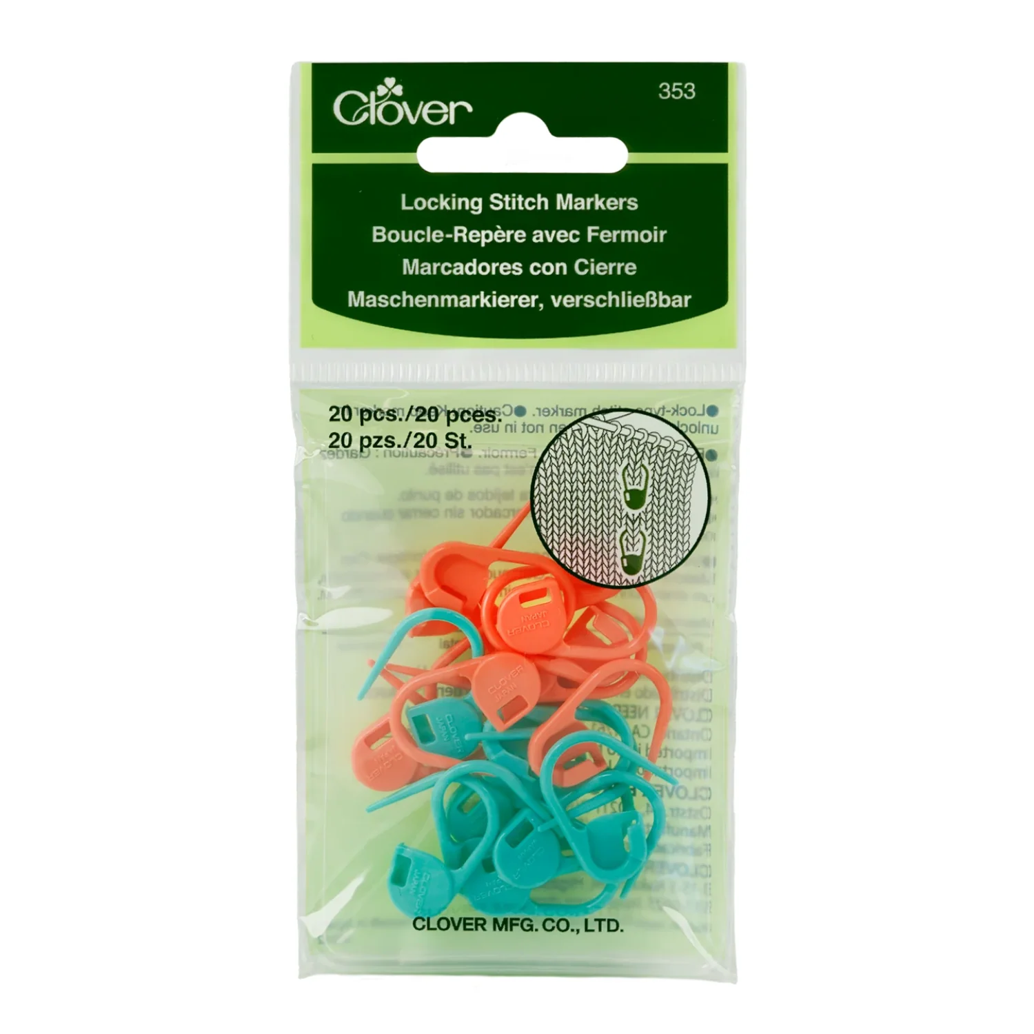 Clover | Locking Stitch Markers 20pc