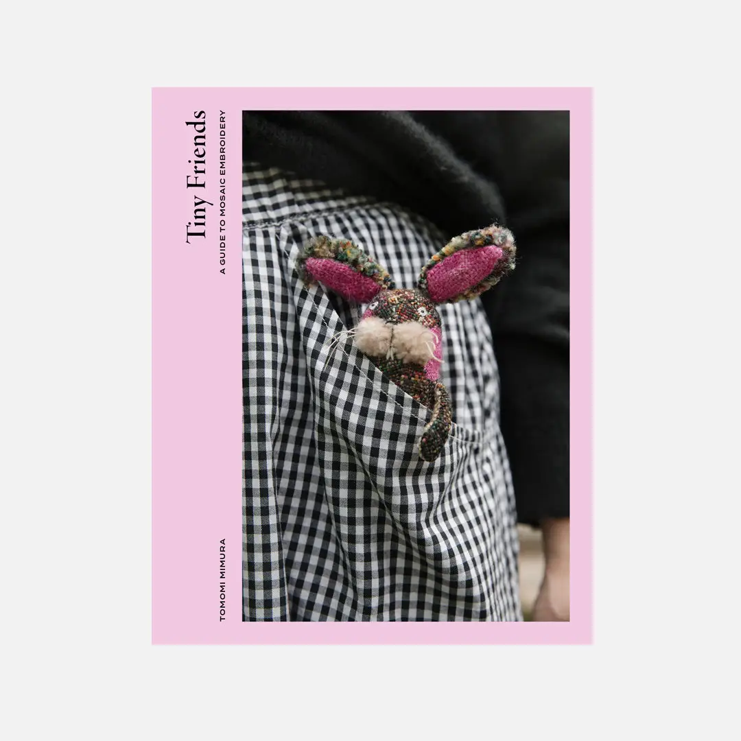 Laine Publishing | Tiny Friends
