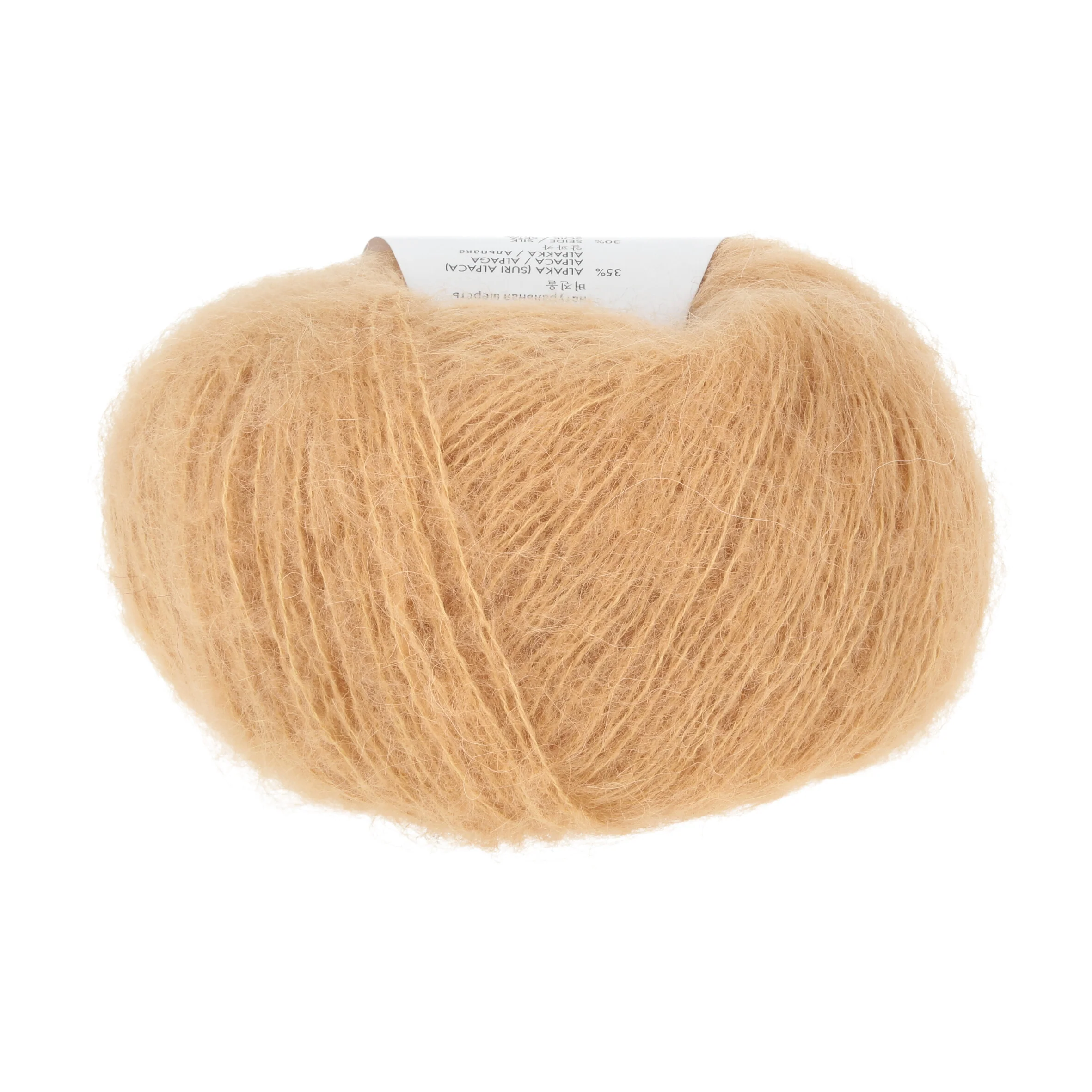 Lang Yarns | Zen - Image 18