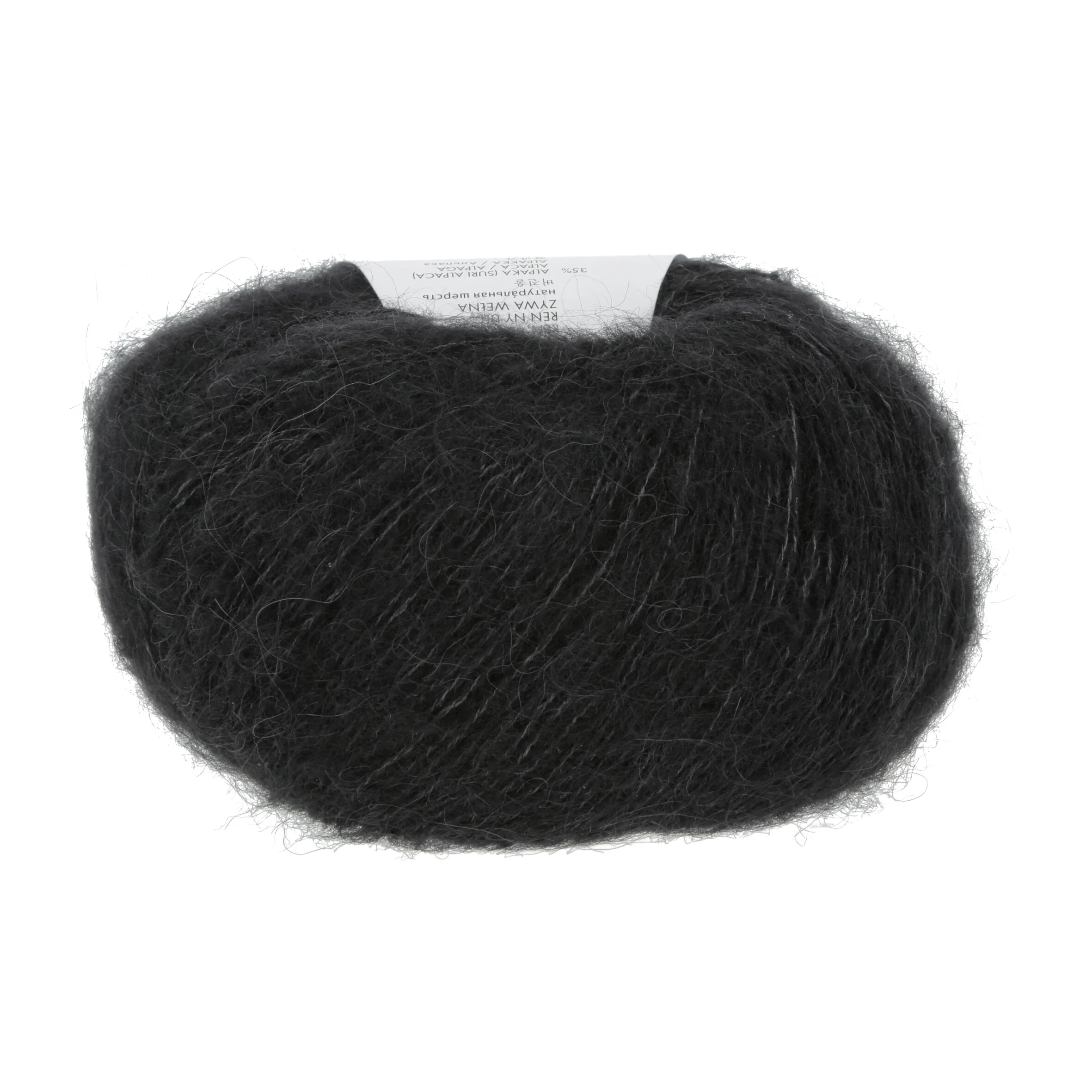 Lang Yarns | Zen - Image 3
